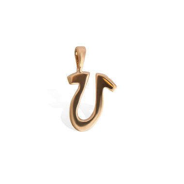OFD Horseshoe Charm